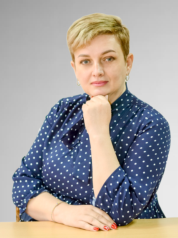 Щербинина Елена Юрьевна.