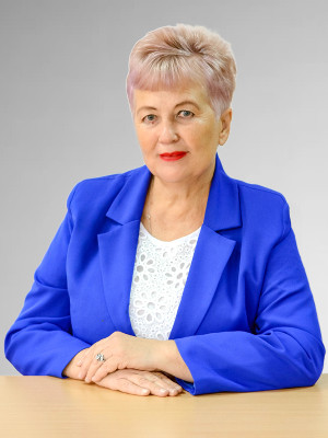 Сердюкова Людмила Васильевна Сердюкова Людмила Васильевна